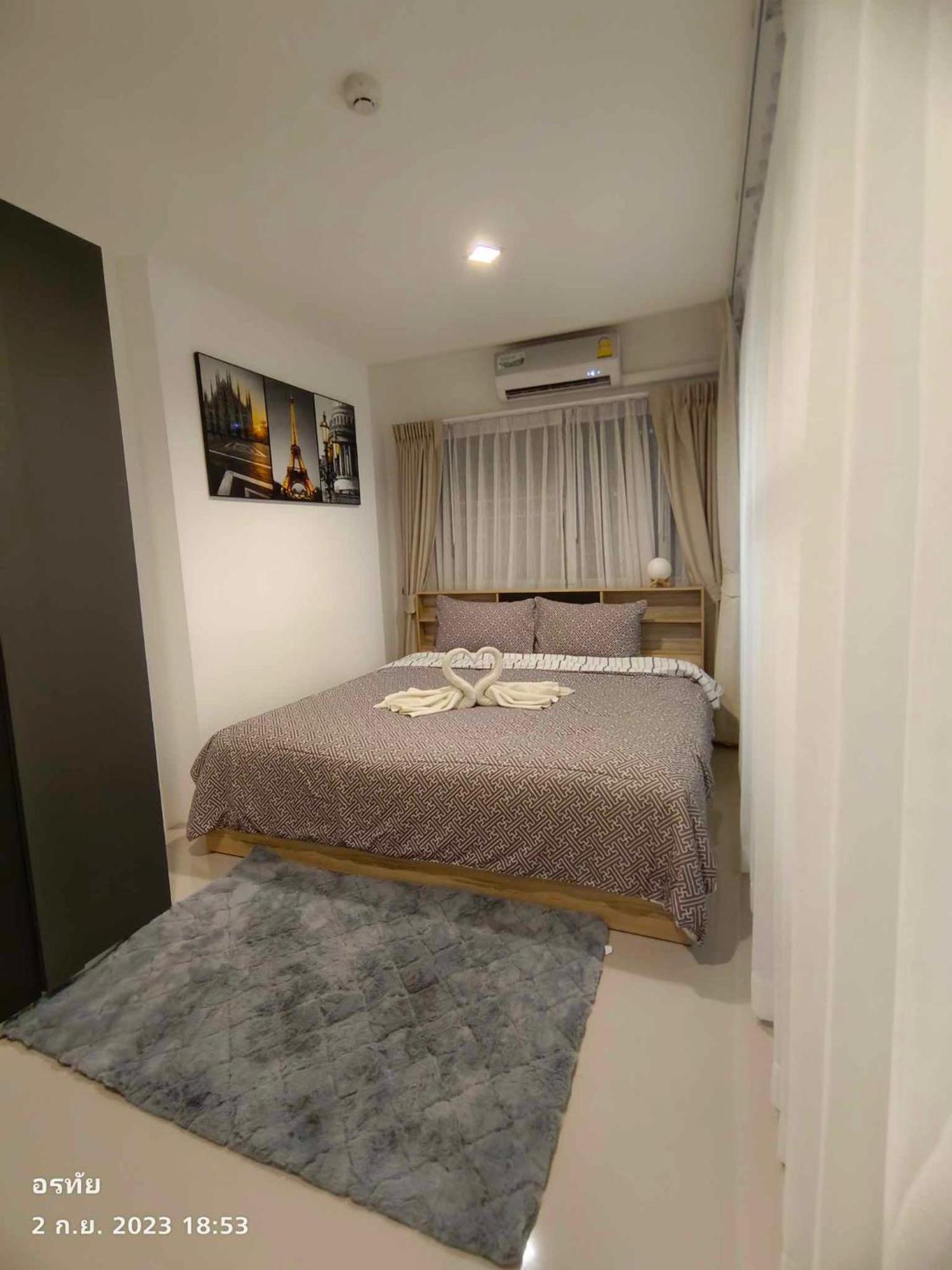 Trio Gems Condo, Pattaya Thailand Джомтьен Экстерьер фото